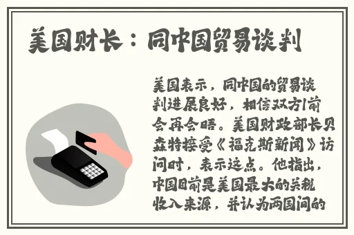 中文字幕42页